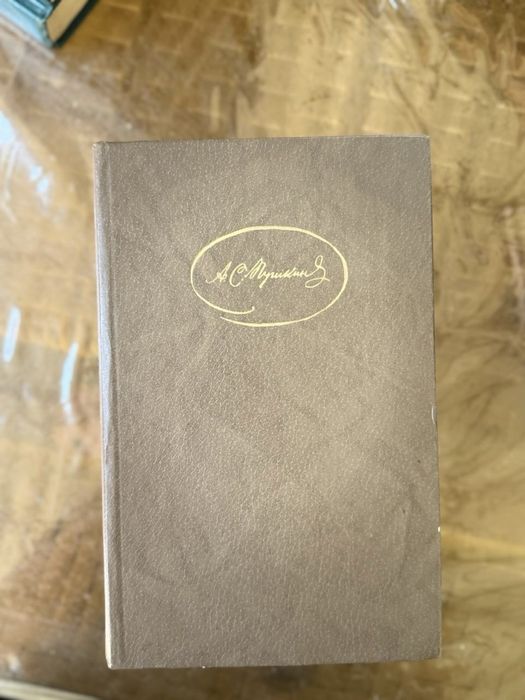 Продаю книги разные в хорошем состоянии