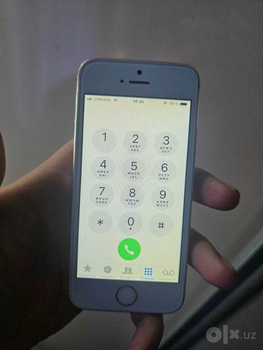 IPhone 5s gold 16 gb