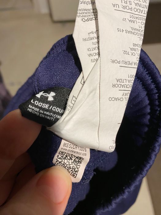 Under Armour анцунг долнище S синьо