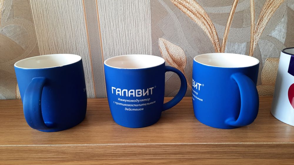 Кружка, бокал , Новое,  качество отличное