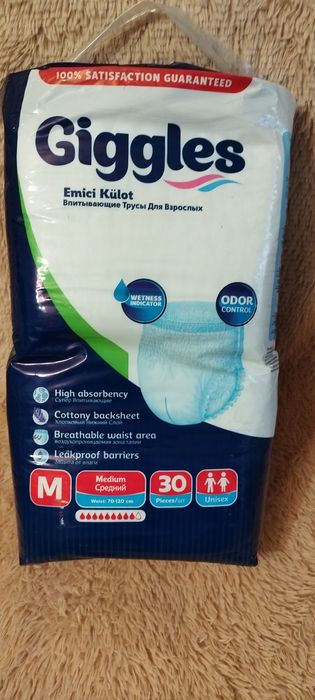 Памперсы- трусики