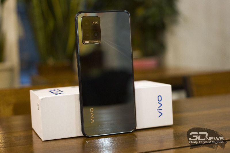 Телефон Vivo Y33S