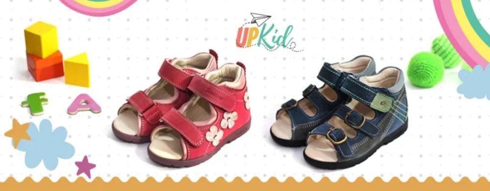 Sandale din piele pentru copii - Proiectat ortopedic - Supinate Szamos