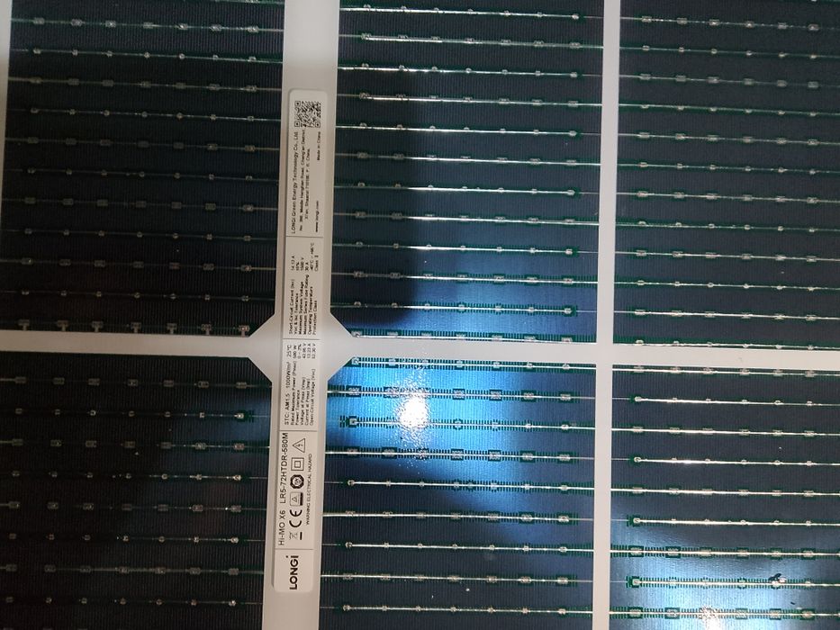 Куёш панель 20 штук комплект