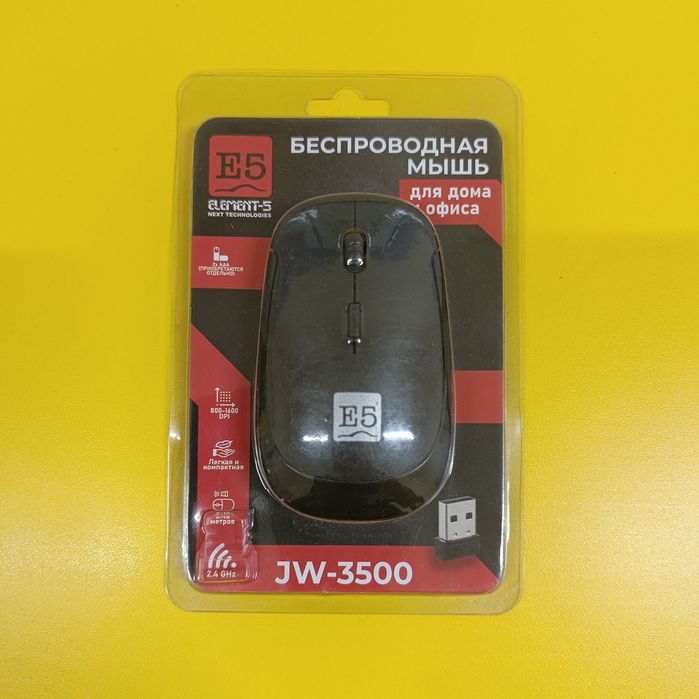 Беспроводная оптическая мышь "ЈW-3500"