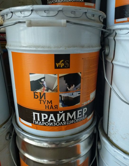 Битумная мастика