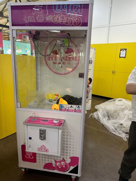 Игровой аппарат новы