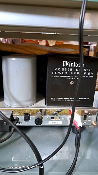 Усилители Mcintosh MC 2255 и C40