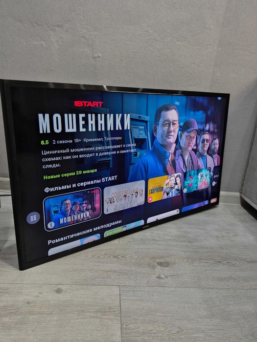 Samsung Smart TV Wi-Fi 107sm