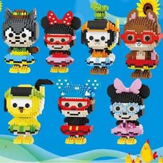 Комплект 4 броя Нано Конструктор Мики Маус тип ЛЕГО Nano Blocks Mickey