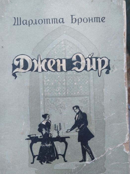 Продам книги!  Срочно!