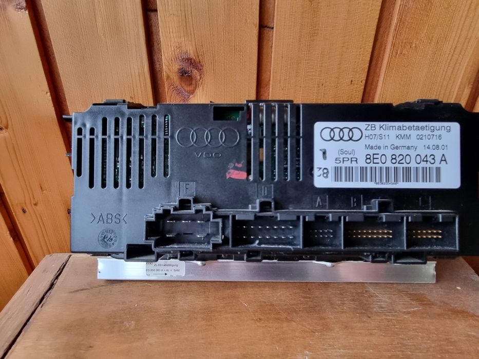 Климатроник Ауди А4 Б6/Б7 с подгрев