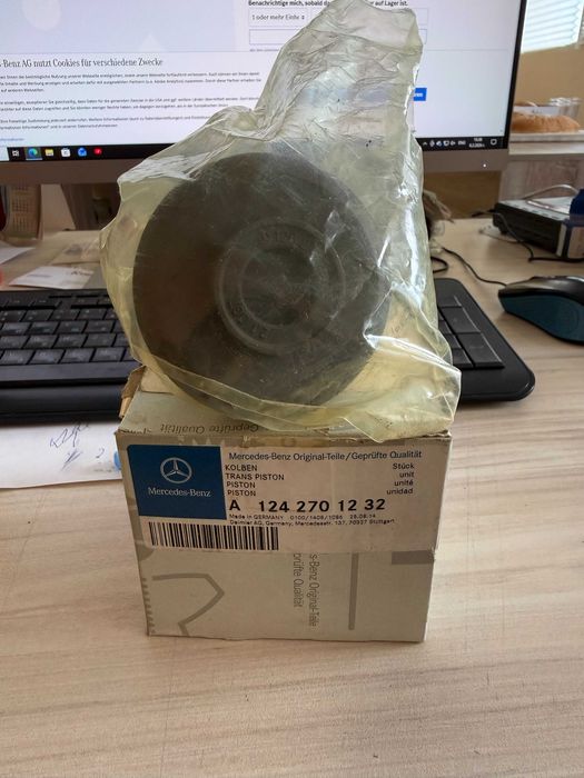 Бутало скоростна кутия  Mercedes