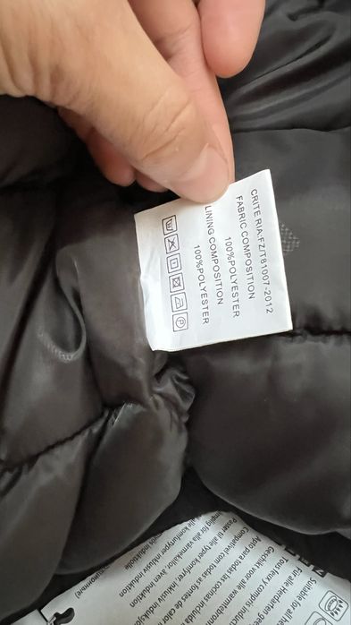 Продается новая мужская куртка