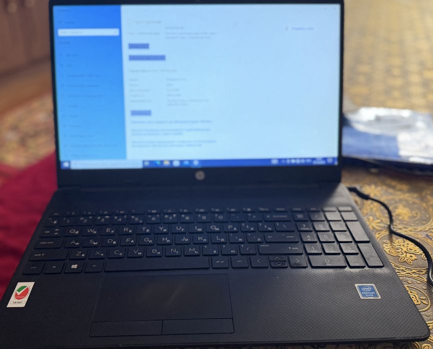 Hp pentium silver