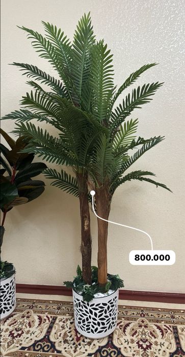 Искуственный цветы для дома. Суний гуллар