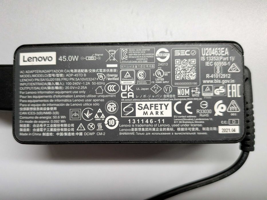 Incarcator original Lenovo ADP-45DWA 45W 2.25A 20V