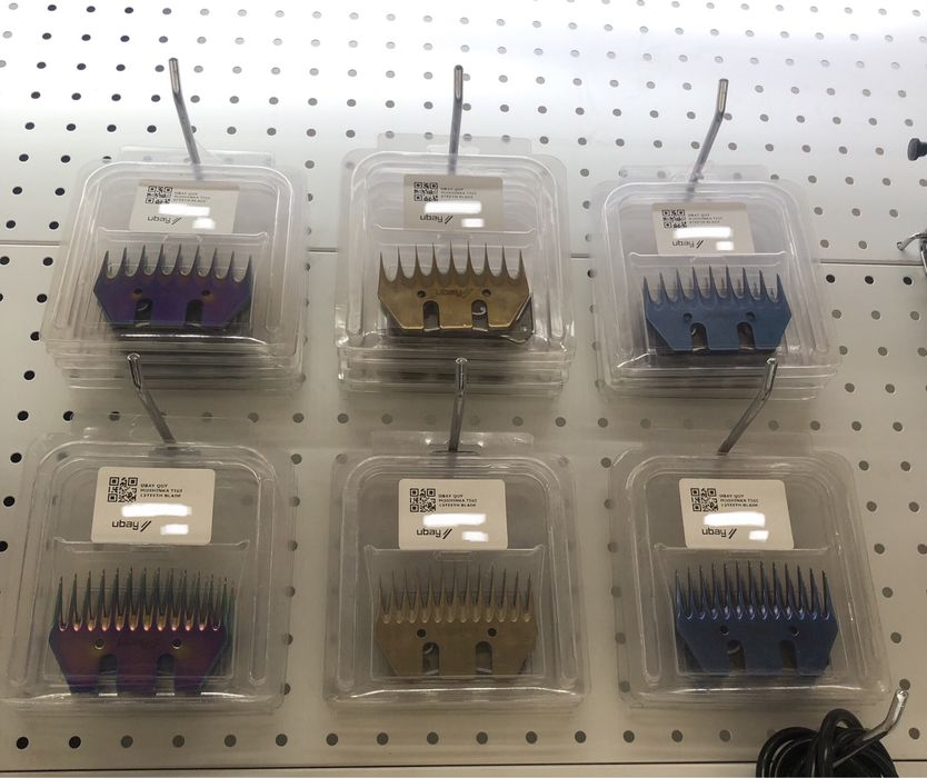 Баранострижка