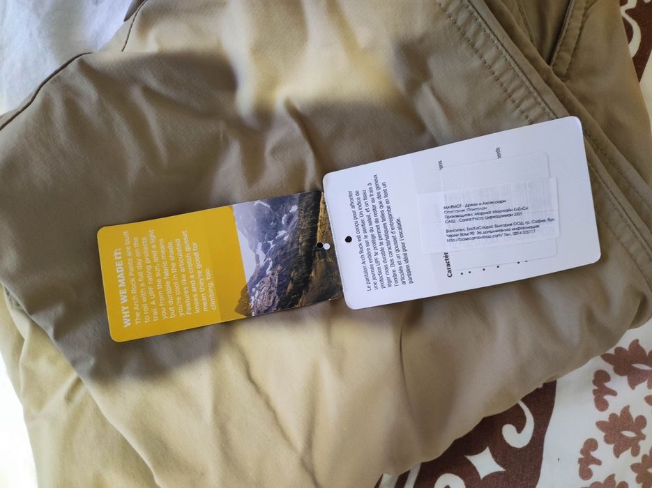 Marmot Планински Панталон 36 Туризъм и Катерене