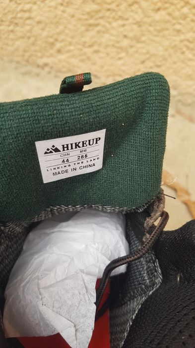 Нови туристически обувки Hikeup