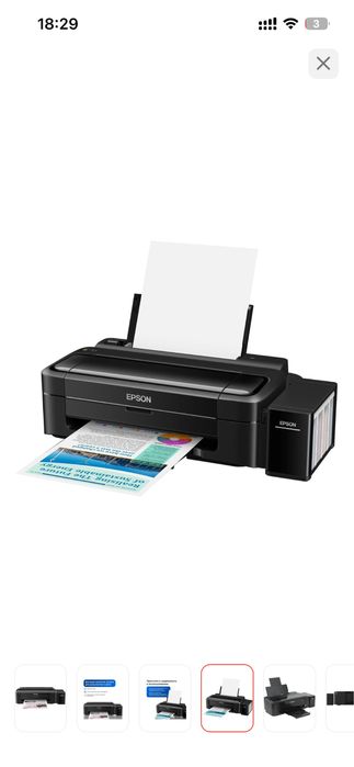 Принтер Epson l132