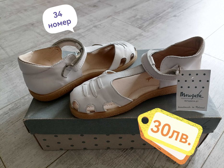 Нови дамски обувки