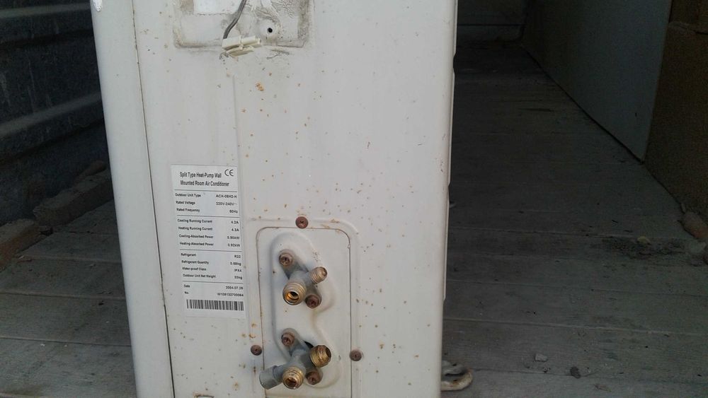 сплит-система б/у almacom