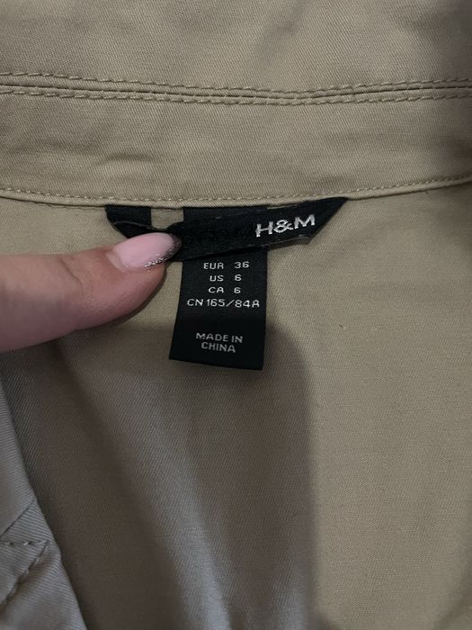 Спортно памучно яке