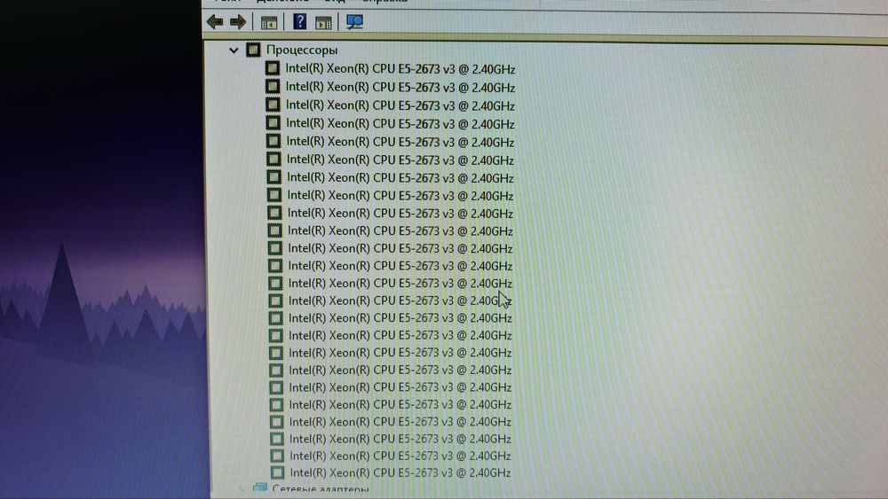 Продам или обмен