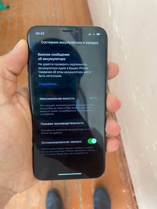 Apple Iphone telephone XS