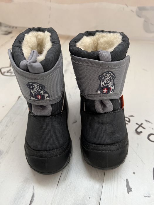 Бебешки апрески Demar Kids