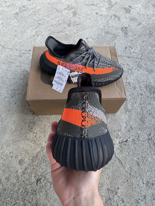 Yeezy 350 V2 Beluga
