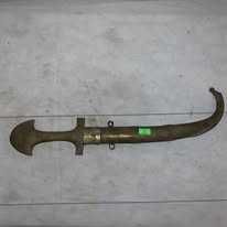 Cutit cu teaca din alama cu tenta arabeasca