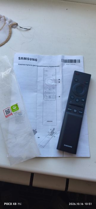 Пульт от смарт телевизора Samsung оригинал.