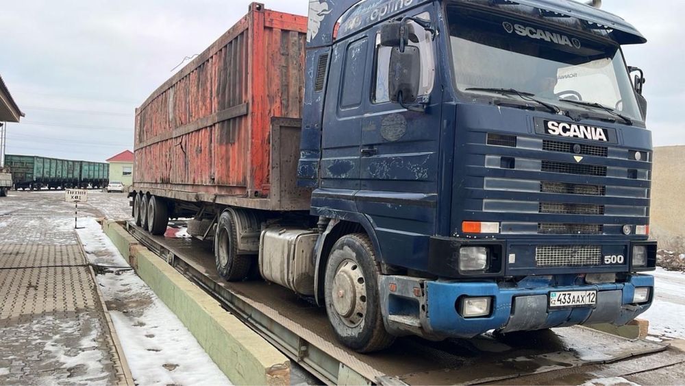 Аренда спецтехники