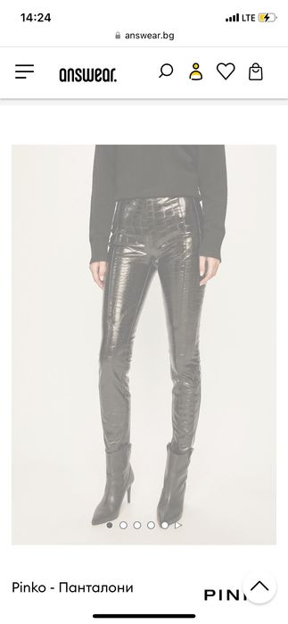 Pinko клин панталон нов с етикет