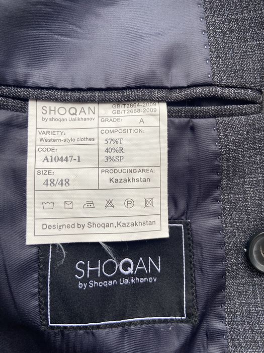 Продам костюм от Shoqan