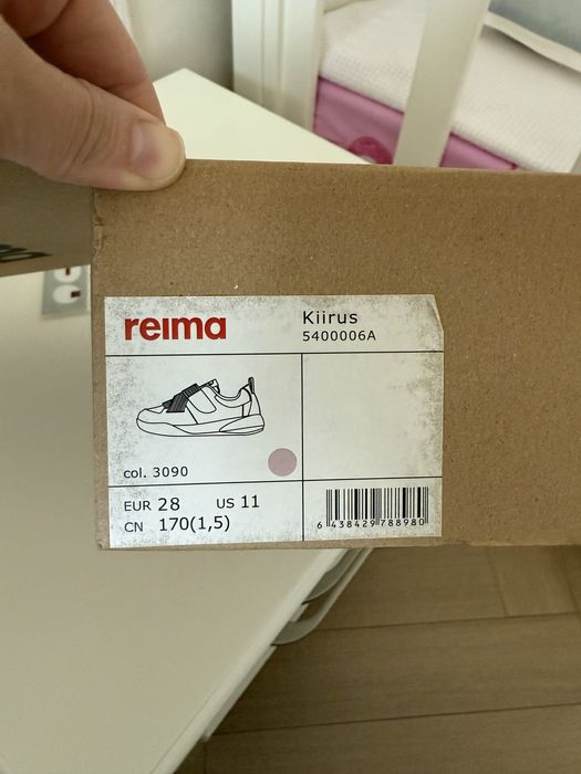 Reima Kiirus в розовом цвете