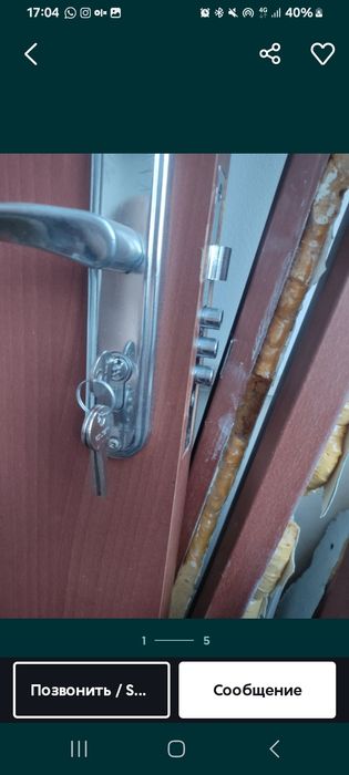 Продам.не дорого