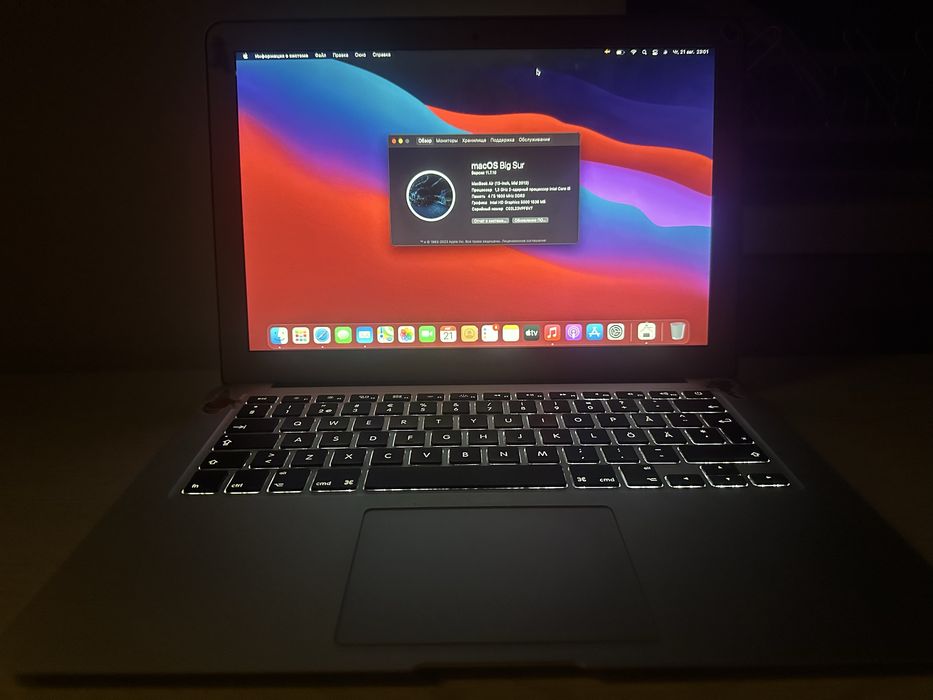 Продам MacBook Air