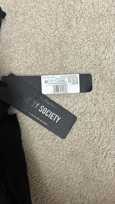 Made by society  Панталон