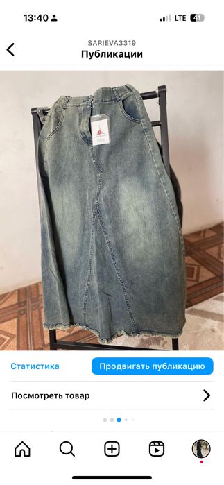 Детский джинс комплект и юбки