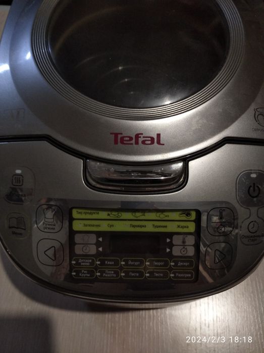 Продам мультиварку Tefal