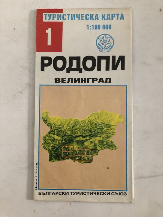 Туристически карти