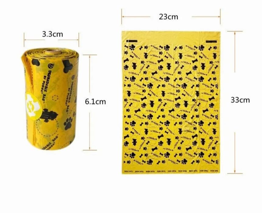 Для выгула собак