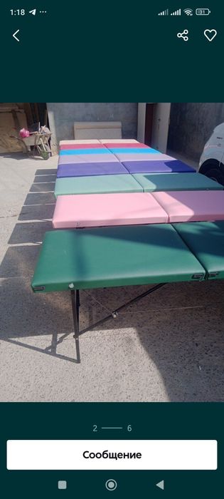 Кушетка чемоданли