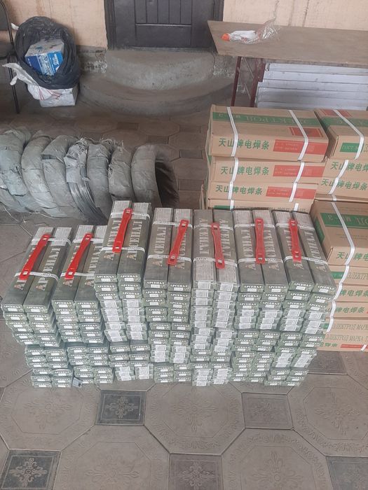 Кемпи Проволка