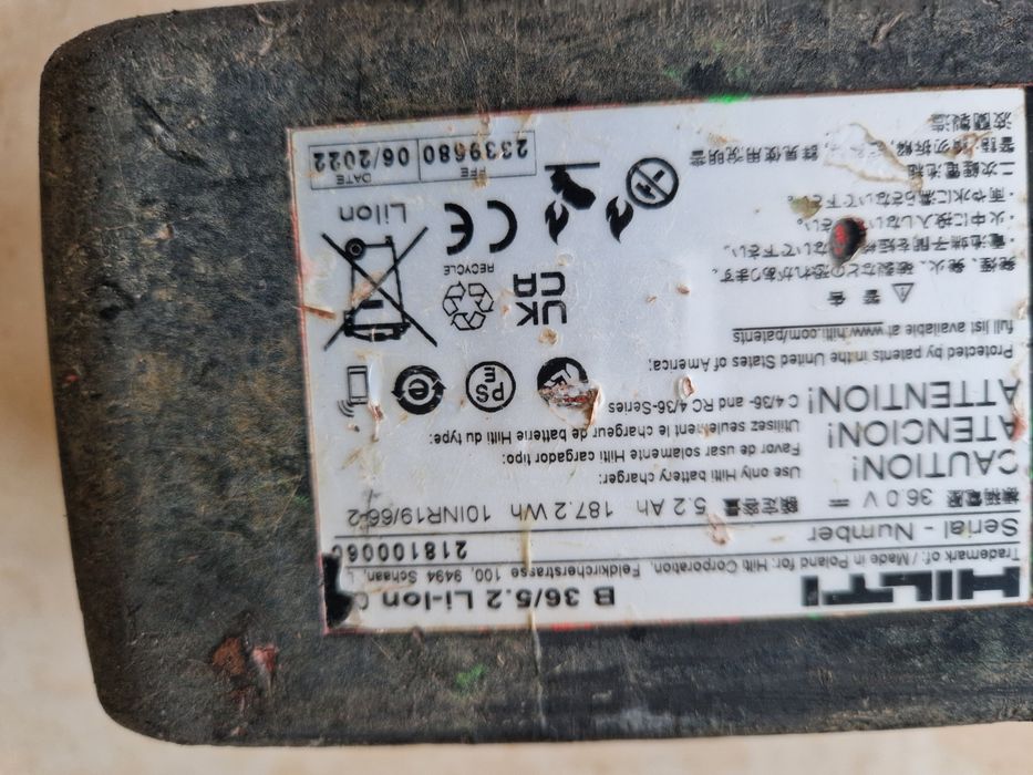 Hilti B36-5,2Ah  / acumulator ( baterie )