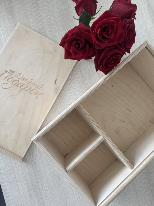 Подарочные коробки