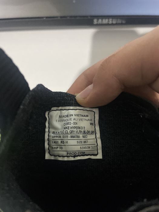 Хайперко 2 новый срочна